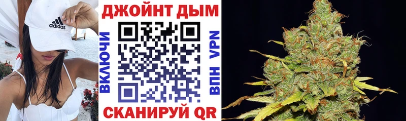 Купить наркотики цена Судогда APVP  АМФ  ГАШИШ  Бошки Шишки  НБОМе  Мефедрон 