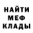Метадон VHQ Ganik Danik