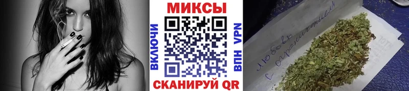 Бутират BDO мега ССЫЛКА Судогда наркошоп