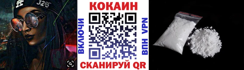 Кокаин Боливия Судогда