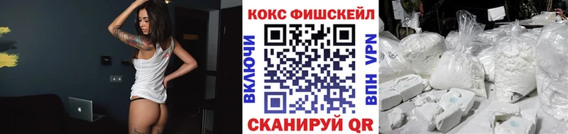 КОКАИН 97% Судогда