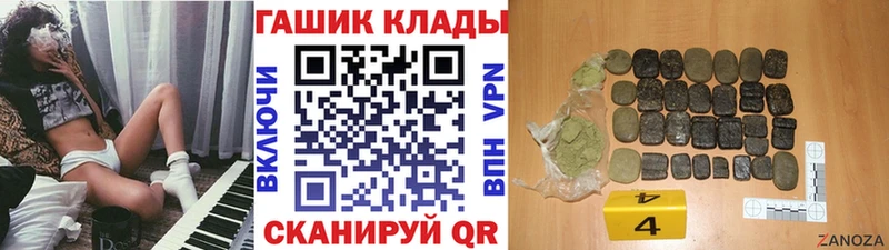 Гашиш индика сатива Судогда