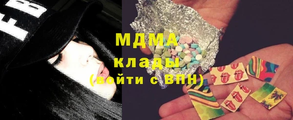 дмт Абинск