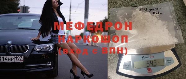 дмт Абинск