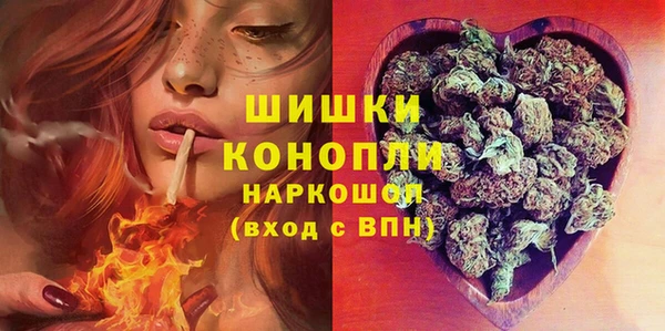 не бодяженный Абдулино