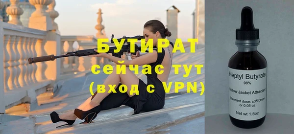 дмт Абинск