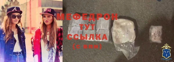 не бодяженный Абдулино