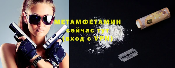 не бодяженный Абдулино