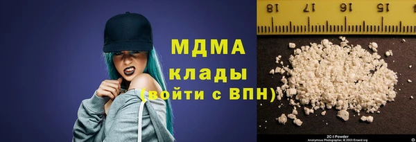 не бодяженный Абдулино