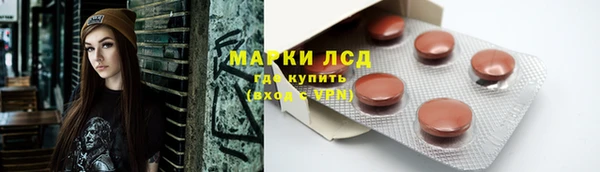 apvp Абаза