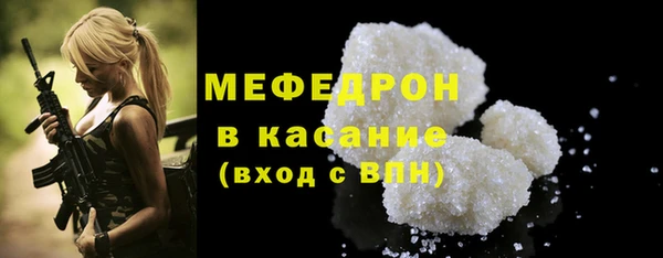 не бодяженный Абдулино