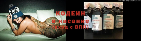 дмт Абинск