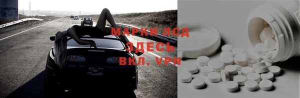 apvp Абаза
