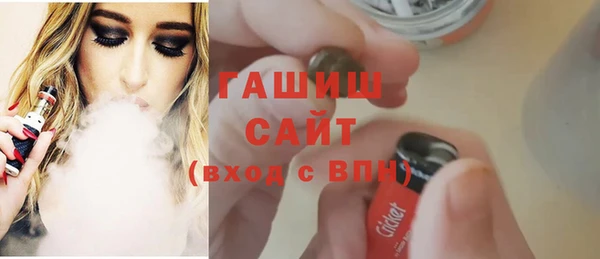 не бодяженный Абдулино