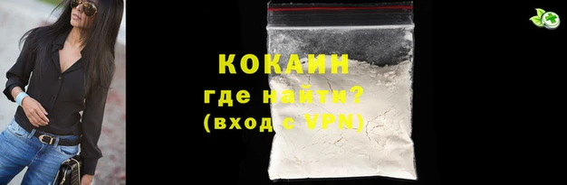 apvp Абаза
