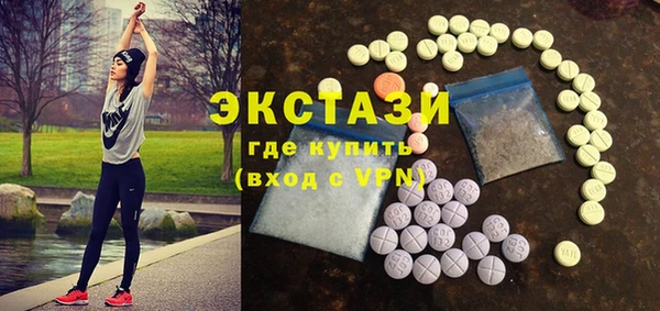 дмт Абинск