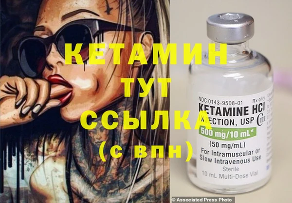apvp Абаза