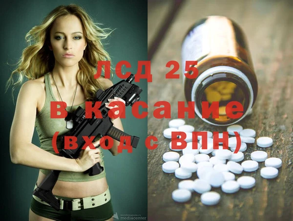 не бодяженный Абдулино