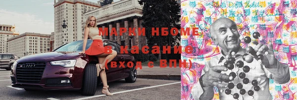 дмт Абинск