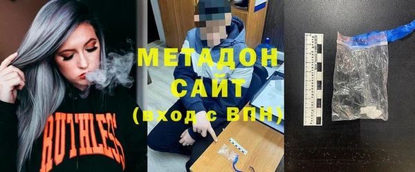 apvp Абаза