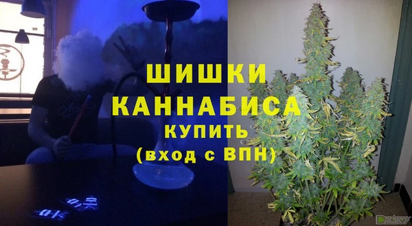 не бодяженный Абдулино
