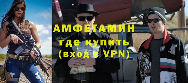не бодяженный Абдулино
