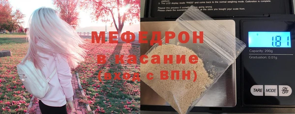 apvp Абаза