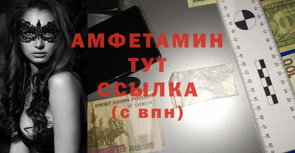 не бодяженный Абдулино