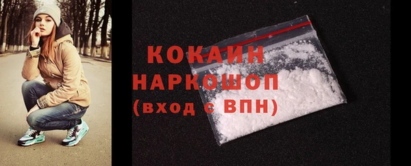 дмт Абинск