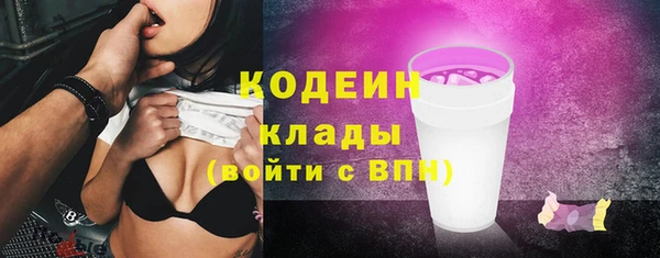 не бодяженный Абдулино
