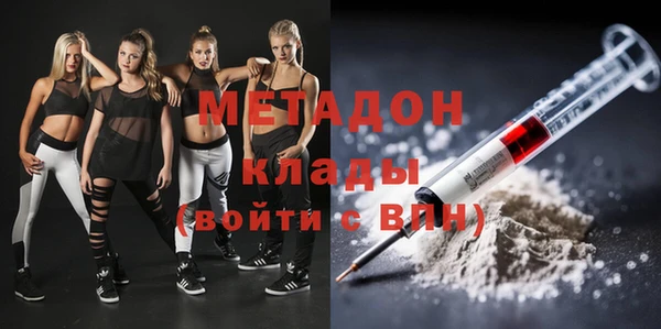 дмт Абинск