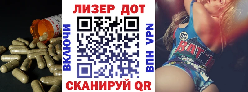 ЛСД экстази кислота  Судогда 