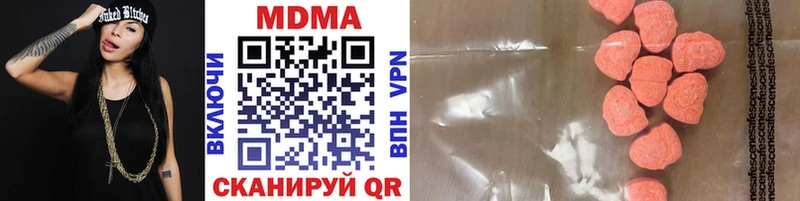 магазин  наркотиков  Судогда  MDMA crystal 