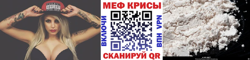 хочу наркоту Судогда Меф 4 MMC