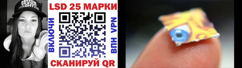 купить наркоту  Судогда  blacksprut ссылка  Марки 25I-NBOMe 1,5мг 